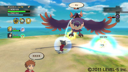 Ninokuni : images du 3ème DLC