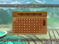 Ninokuni : images du 3ème DLC