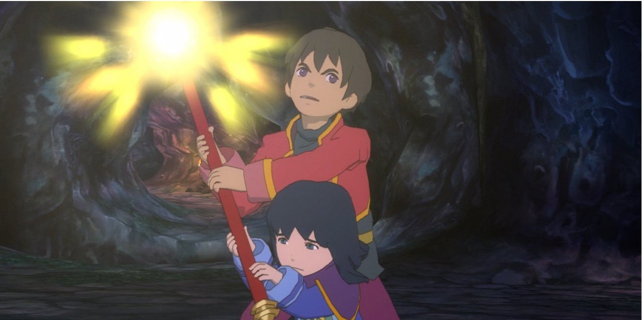 Images Ninokuni : All in One Edition