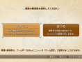 Images Ninokuni : All in One Edition