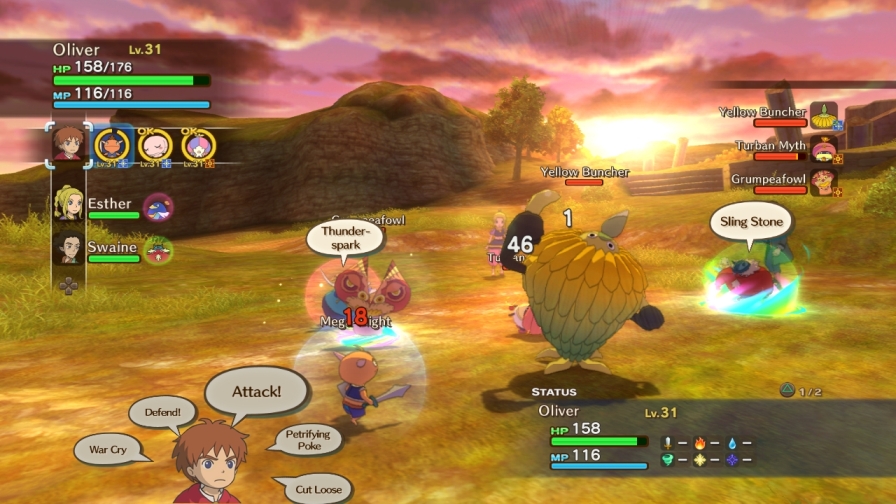 Images Ni No Kuni : Wrath of the White Witch
