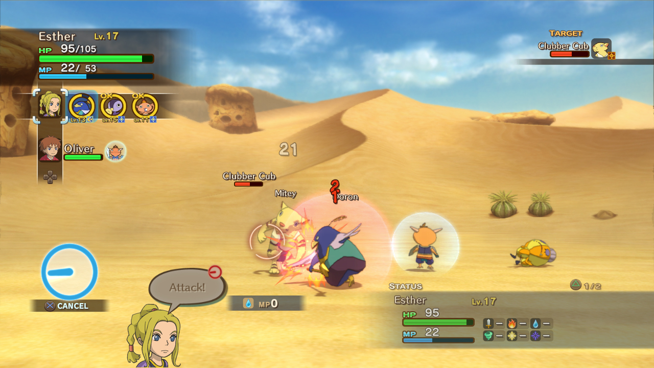 Vidéo Ni No Kuni : All in One Edition