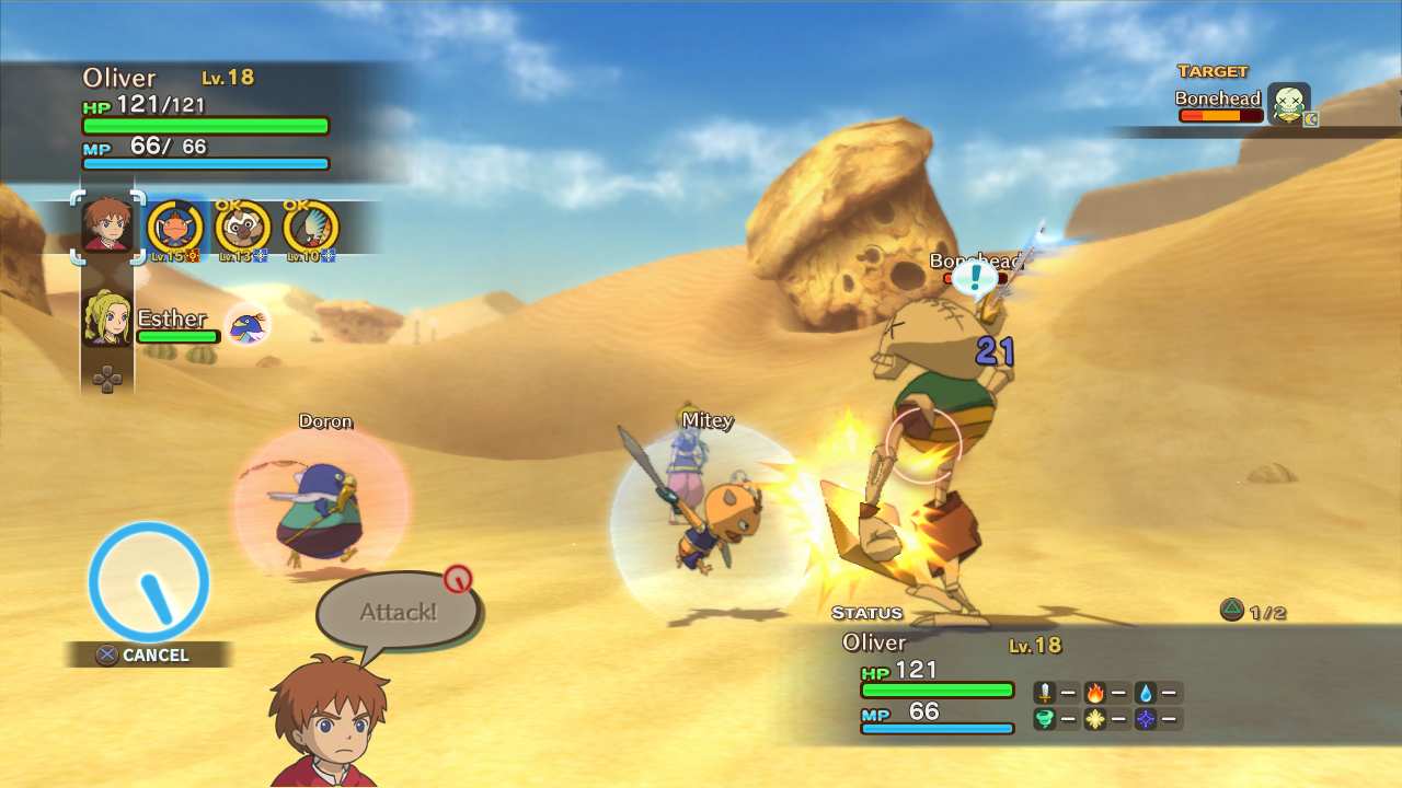 Vidéo Ni No Kuni : All in One Edition
