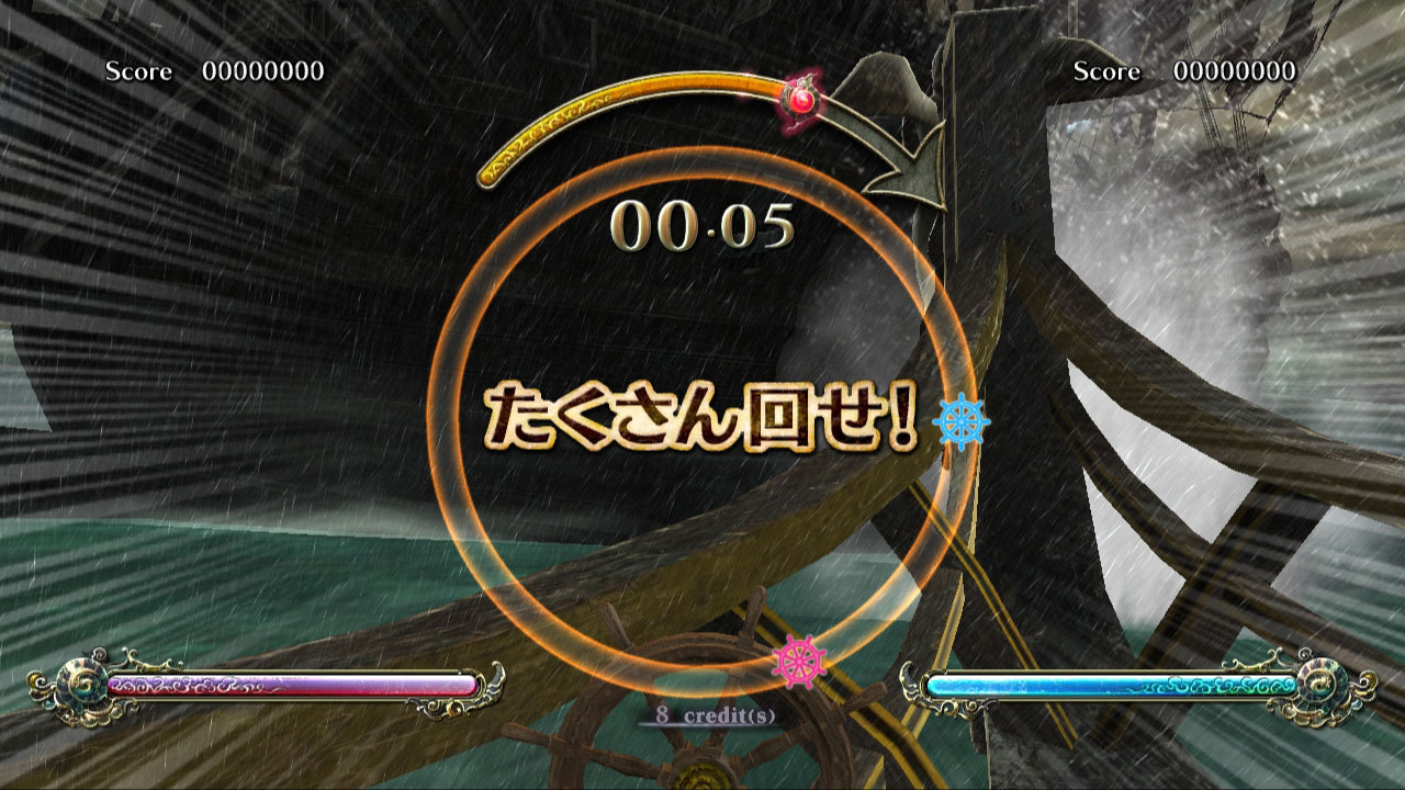 Time Crisis Razing Storm: new images