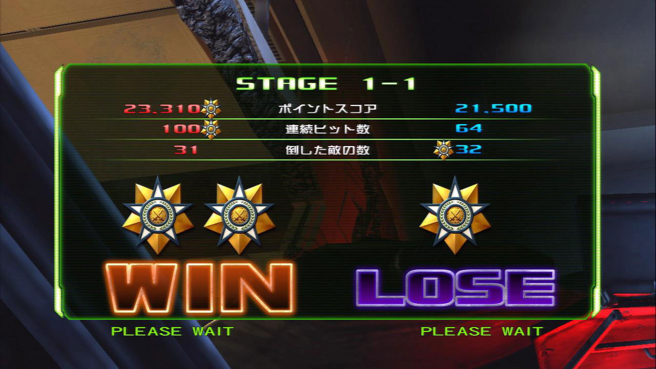 Time Crisis Razing Storm: new images