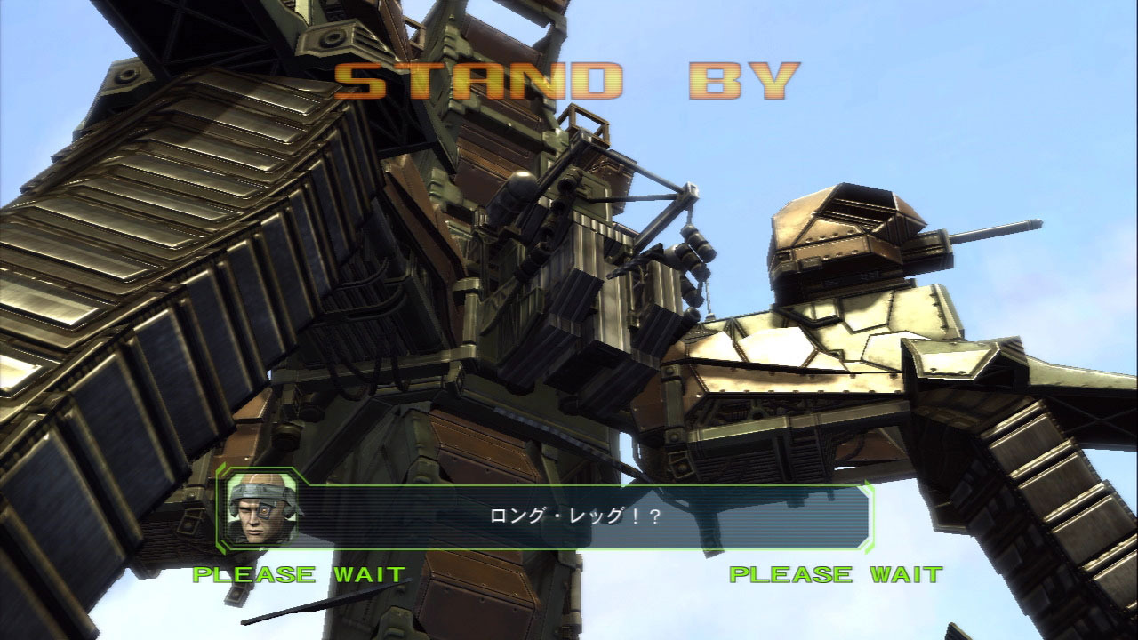 Time Crisis Razing Storm : nouvelles images