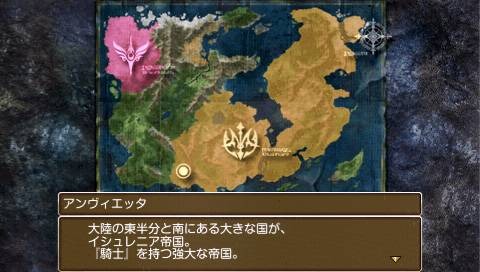 White Knight Chronicles PSP: new images