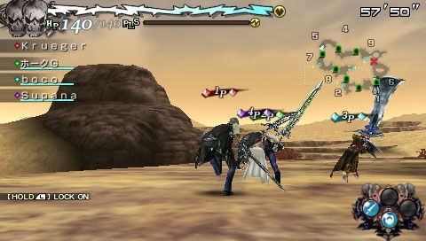 Lord of Arcana : quelques images