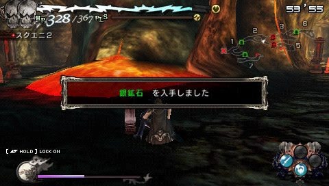 Lord of Arcana: new images