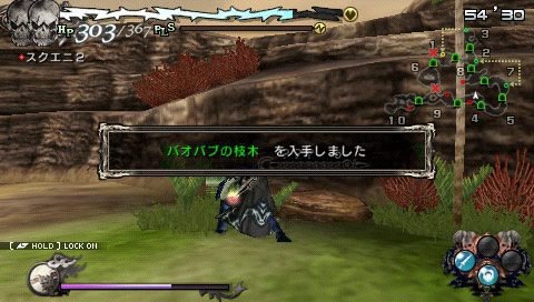 Lord of Arcana: new images
