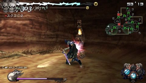 Lord of Arcana: new images