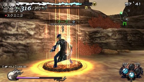 Lord of Arcana: new images