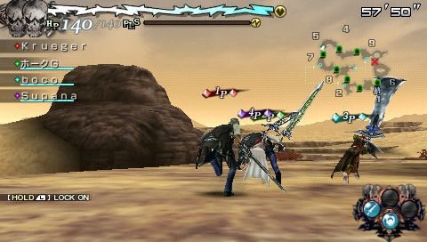 Lord of Arcana fait le plein d'images