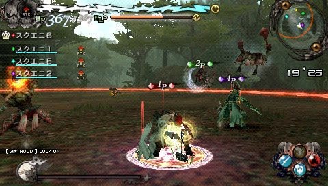 Lord of Arcana: new images