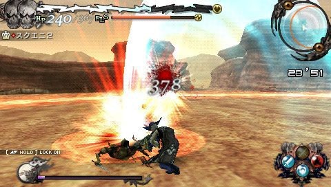 Lord of Arcana fait le plein d'images