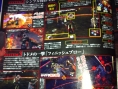 Lord of Arcana : images + date de sortie
