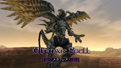 Lord of Arcana : nouvelles images