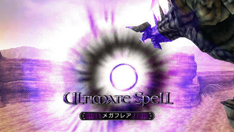 Lord of Arcana: new images