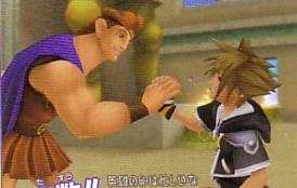Kingdom Hearts II : Scans V-Jump