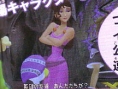 Kingdom Hearts II : Scans V-Jump