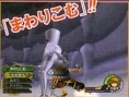 Kingdom Hearts II : Scans V-Jump