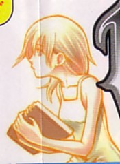 Kingdom Hearts II : Scans V-Jump