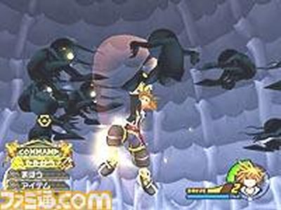 Kingdom Hearts II : Quelques Scans