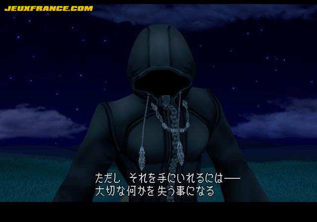 Kingdom Hearts II se dévoile