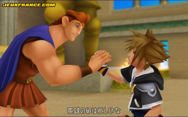 Kingdom Hearts II se dévoile