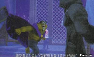 Kingdom Hearts II : Plus d'images