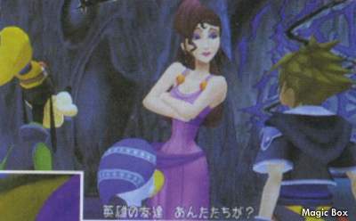 Kingdom Hearts II : Plus d'images