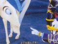 Kingdom Hearts II : Plus d'images