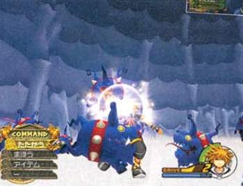 Kingdom Hearts II : Plus d'images