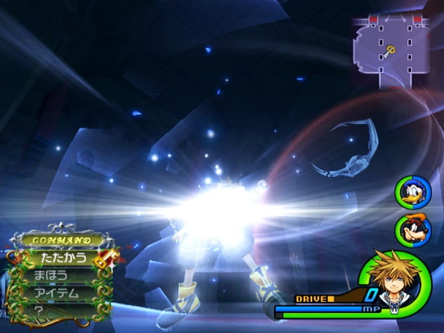 [TGS] Kingdom Hearts II en images