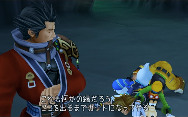 [TGS] Kingdom Hearts II en images