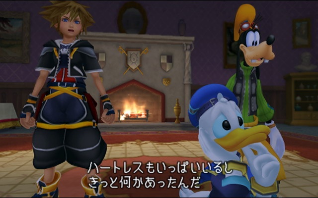 [TGS] Kingdom Hearts II en images