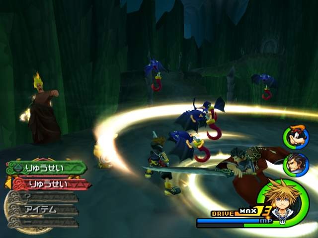 Kingdom Hearts II se dévoile