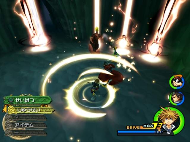 Kingdom Hearts II se dévoile