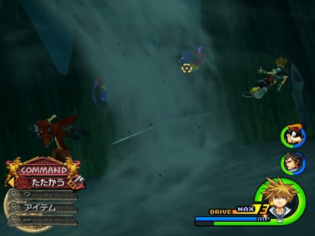 Kingdom Hearts II se dévoile