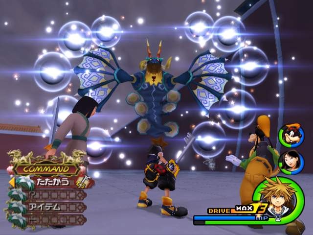 Kingdom Hearts II se dévoile