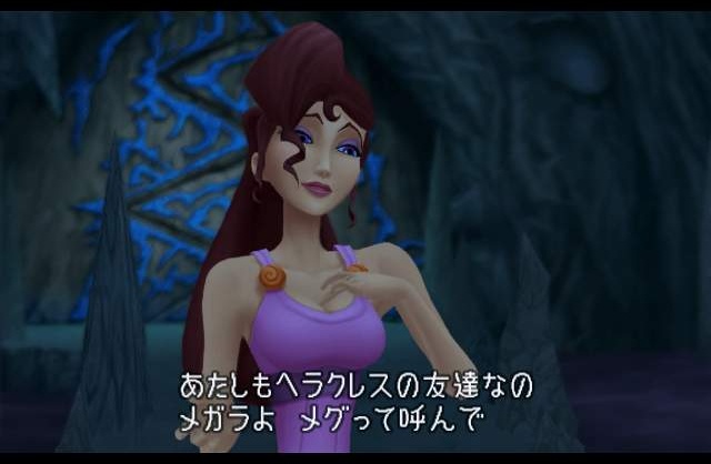 Kingdom Hearts II se dévoile