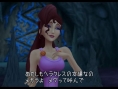 Kingdom Hearts II se dévoile