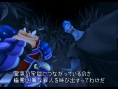 Kingdom Hearts II se dévoile