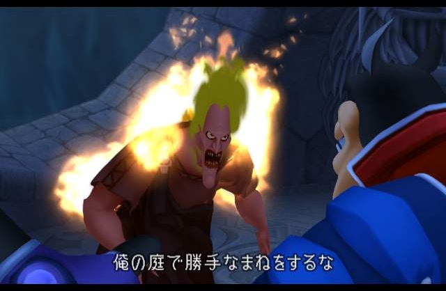 Kingdom Hearts II se dévoile