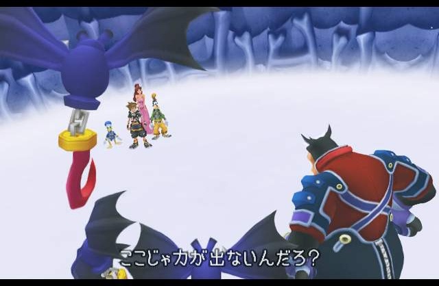 Kingdom Hearts II se dévoile