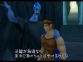 Kingdom Hearts II se dévoile