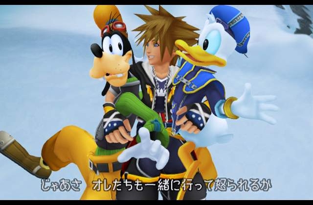 Kingdom Hearts II se dévoile
