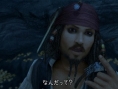 Kingdom Hearts II en images