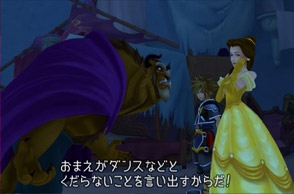 Kingdom Hearts II pour le 22 décembre