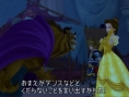 Kingdom Hearts II en images